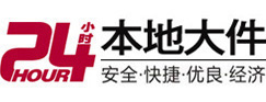 沙坡头8-500吨吊车出租起重吊装公司